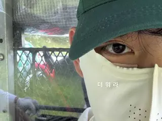 「BTS」V、除隊後8日目の近況は？…“暑い”