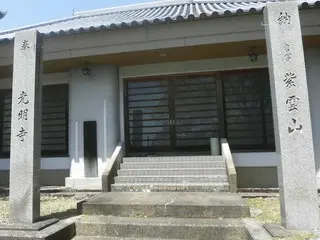 仏教セラピスト養成講座が特別割引で受講可能！一般社団法人仏教セラピスト協会が2025年開催を発表
