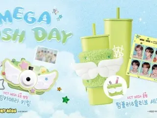 韓国のコーヒーチェーン“MEGA MGC COFFEE”、「NCT WISH」と“WISH CORE”グッズを発売…“シズニのための特別プレゼント”