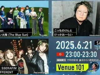 LE SSERAFIM・ウンチェが「Venue101」生放送に初登場　クイズ“おしえてEUNCHAE”開催