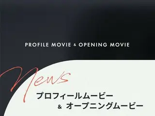 あなたの結婚式を更にドラマチックに！シュシュが動画対応オプションを提供開始
