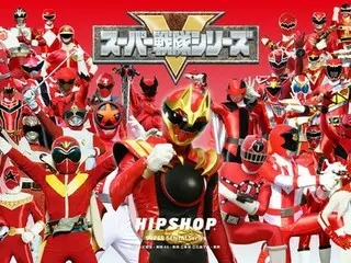 特撮シリーズ「スーパー戦隊」の各シリーズとコラボレーションした「HIPSHOP SUPER SENTAI Series」が登場！