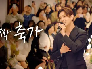 「東方神起」チャンミン、ファンのために結婚式でウェディングソングを歌う（動画あり）
