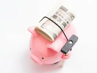 【節約】これを辞めるとお金が貯まる！！