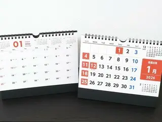 メモのしやすさと視認性に特化したA5サイズの卓上カレンダー発売！