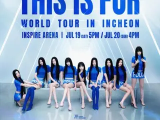 「TWICE」、ワールドツアーの幕開けとなる「THIS IS FOR」仁川公演が全席ソールドアウト