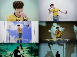 「NCT」ドヨン、過ぎ去った記憶の旅…“カラオケライブ”3番目のランナーに