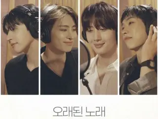 「VIXX」ケン＆「GOT7」ヨンジェ＆「PENTAGON」フイ＆「LUCY」チェ・サンヨプ、本日（29日）グローバルカバープロジェクト曲 「古い歌」をリリース