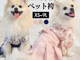 「ONEKOSAMA OINUSAMA」新作、「セパレートトワルドジュイ浴衣」と「トワルドジュイペット袴」でペットとのリンクコーデを実現