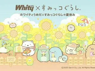 大阪・梅田の地下街「ホワイティうめだ」で初の「すみっコぐらし」との装飾コラボレーション開催！その魅力を詳細解説