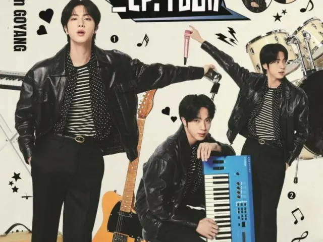 高陽市、「BTS」J-HOPE＆JINの公演に合わせて駐車場運営、交通秩序維持等支援