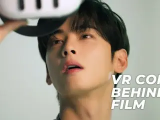 「ASTRO」チャウヌ、VRコンサートのビハインドフィルム公開（動画あり）