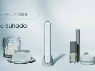 株式会社A-Stageが革新的な美容機器「Re・De Suhada スティック美顔器」を新発売