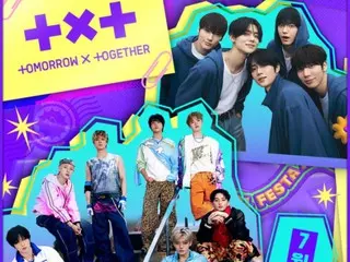 「NCT DREAM」＆「TOMORROW X TOGETHER」、Mnetの新アイドルバラエティー.「全国キラキラツアー」1次出演者ラインナップ