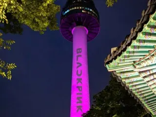 ピンク色の染まったソウルのランドマーク…「BLACKPINK」の帰還