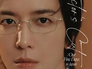 「CNBLUE」ジョン・ヨンファ、ソロデビュー10周年記念のアジアツアーの開催が決定