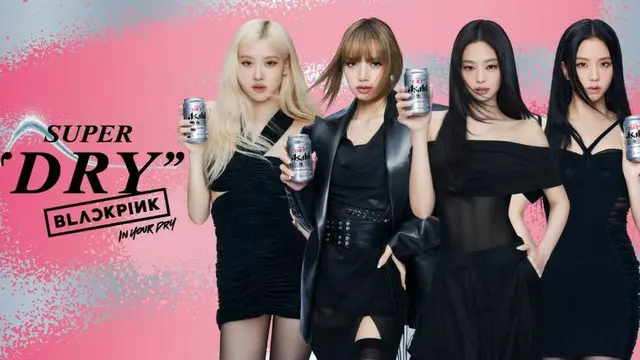 BLACKPINK「アサヒスーパードライ アンバサダー」就任、東アジア大規模プロモ展開