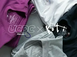 UCDCによるアウトドアライフスタイルの新提案。ユナイテッドアローズとのコラボTシャツ初発売