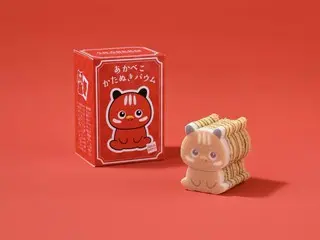 新感覚スイーツ「あかべこカタヌキバウム」が福島のお土産を新たな次元へ導きます