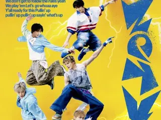「NCT DREAM」、5thフルアルバム「Go Back To The Future」で青春に向けた応援を伝える