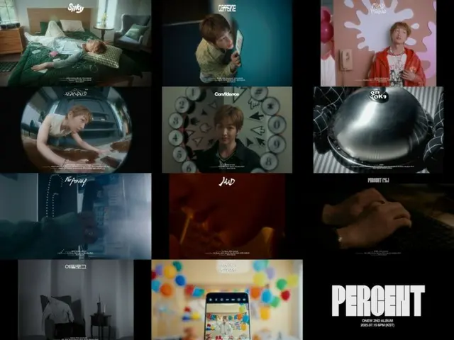 「SHINee」オンユ、2ndフルアルバム「PERCENT」アルバムプレビュー公開…多彩なジャンルの“饗宴”（動画あり）