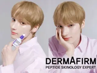 「TOMORROW X TOGETHER」ヒュニンカイ、DERMAFIRMのグローバルアンバサダーに