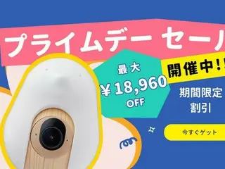 驚愕の最大18,960円OFF！CuboAi プライムデーセール開催！