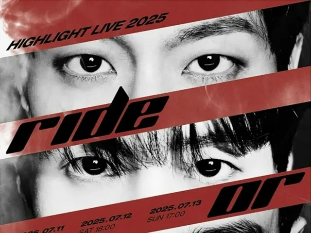 「HIGHLIGHT」、本日（11日）から3日間単独コンサート「RIDE OR DIE」を開催！