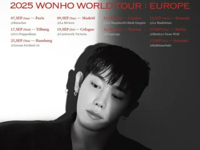 ウォノ（WONHO）、南米に続きヨーロッパまで…9月に8カ国10都市を巡るツアーを開催