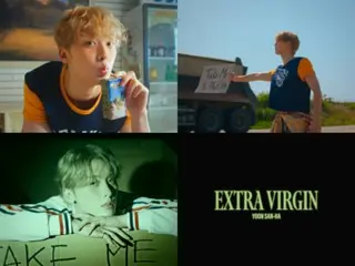 「ASTRO」ユンサナ、「EXTRA VIRGIN」MVティーザー公開…堂々としたカリスマアピール（動画あり）