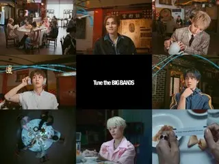 「WayV」、ニューアルバム「BIG BANDS」の個人＆グループトレーラー映像を公開（動画あり）