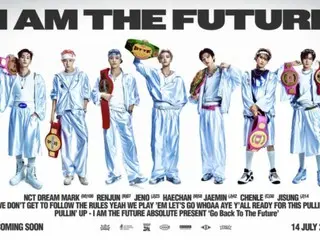 「NCT DREAM」、ニューアルバムリリース5分で1位に直行…5thフルアルバムカムバック成功的