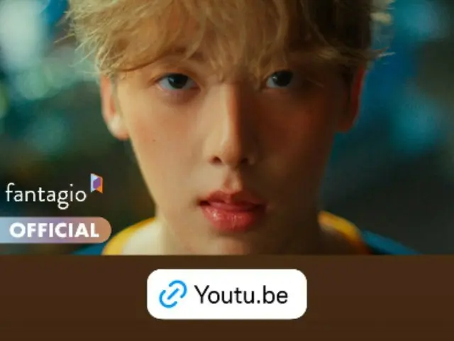 「ASTRO」チャウヌ、ユンサナの新曲「EXTRA VIRGIN」を応援（動画あり）