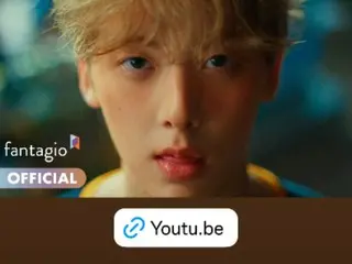 「ASTRO」チャウヌ、ユンサナの新曲「EXTRA VIRGIN」を応援（動画あり）