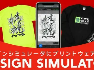「印刷通販デジタ」が「ドライTシャツ」「ロングTシャツ」を新たに追加！自由なデザインでオリジナルアイテムを