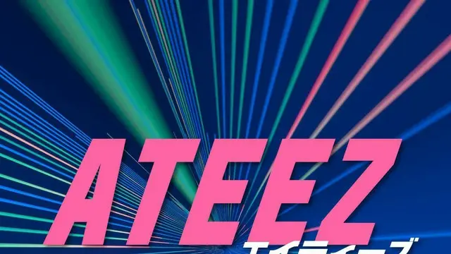 ATEEZ（エイティーズ）メンバー人気順ランキング