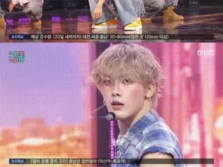 「ASTRO」ユンサナ、カメレオンのような変化に富んだ魅力…「ショー！K-POPの中心」出演