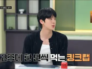 「BTS」JIN、「冷蔵庫をお願い」に登場…ワールドスターの冷蔵庫を“初公開”