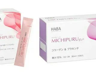大人女性の美容意識をサポートする、『みちぷる スティック』と『みちぷる リッチ』が新発売