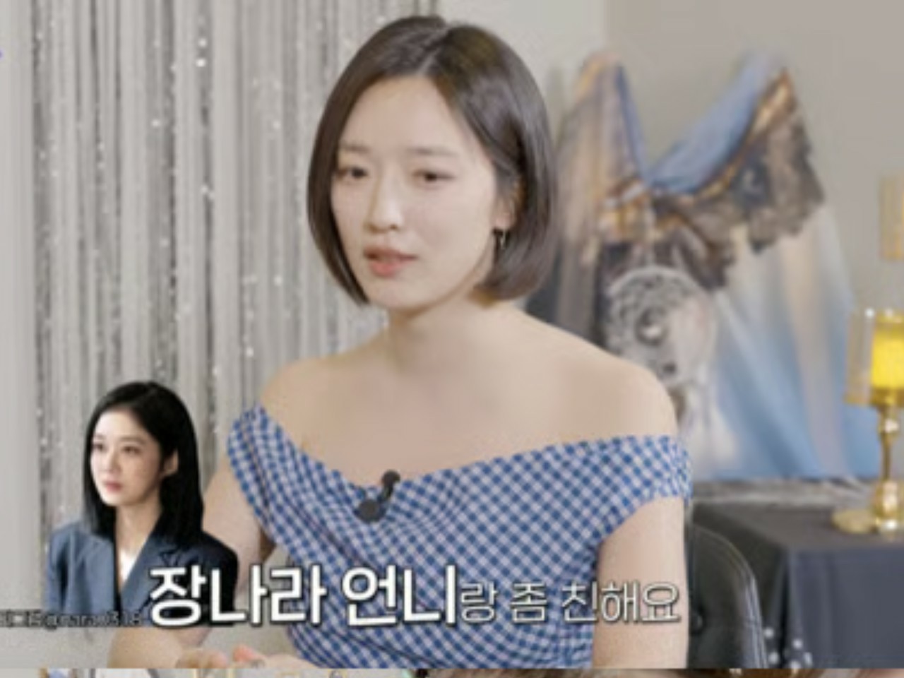 女優ピョ・イェジン、チャン・ナラとの友情を公開！タロット占いも楽しむ様子にファン大興奮