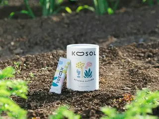 新ブランド『KOSOL(コーソル)』が、レモン風味の酵素パウダースティックを発売