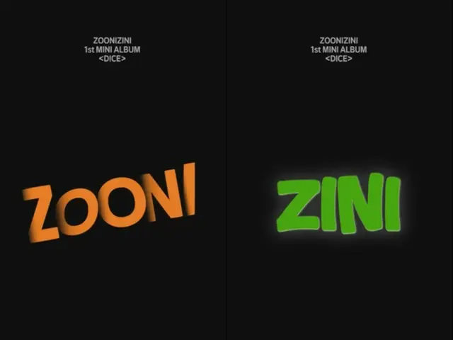 「ASTRO」の新ユニット「ZOONIZINI」（MJ＆ジンジン）、8月13日に「DICE」でデビュー