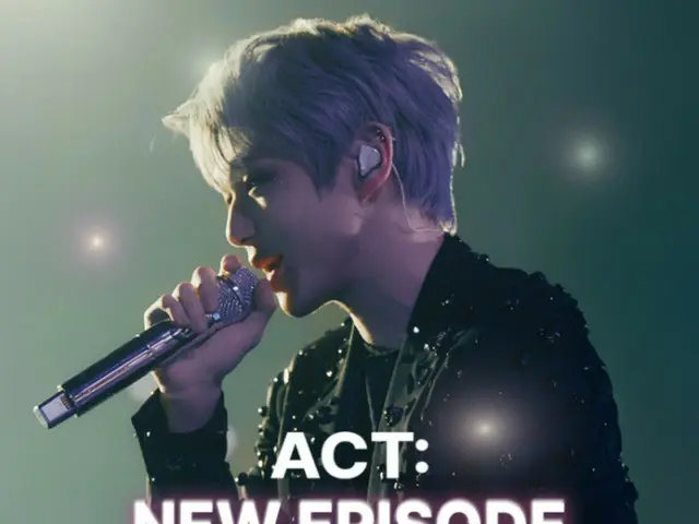 カンダニエル（KANGDANIEL）、ソロデビュー初の南米ツアー確定！…地球を一周する
