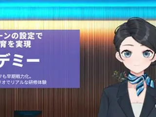 教育コスト50％削減、研修期間37％短縮！「hoteliyell AIホテルアカデミー」がホテル業界の人材育成課題を解決