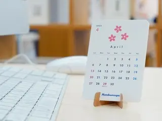 環境にやさしい「環境配慮カレンダー」2026年版、繊文社から登場！