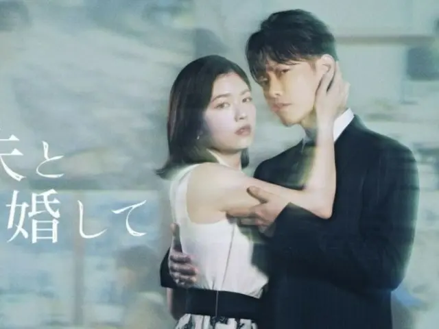 佐藤健＆小芝風花主演の日本版「私の夫と結婚して」、歴代級新記録を立てた…Amazon視聴数歴代1位に
