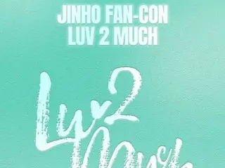 「PENTAGON」ジンホ、ニューアルバムリリース記念ファンコン「LUV 2 MUCH」を開催