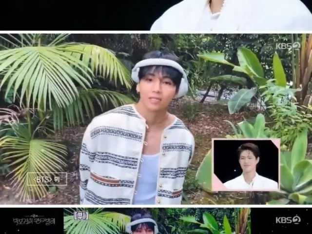 「BTS」V、「パク・ボゴムのカンタービレ」に愛情あふれるビデオメッセージ…米でカムバック準備中