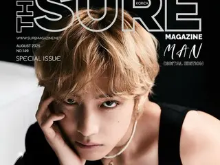 「BTS」V、ファッションマガジンのカバーを飾る…“ジャンルがキム・テヒョン 卓越した美しさ”