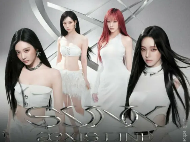 「aespa」来年までワールドツアーを強行…29일 KSPO COMEからスタート